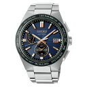 【20日限定 1/2で100%ポイント】セイコー アストロン SEIKO ASTRON ネクスター(NEXTER) SBXY053【国内正規品】