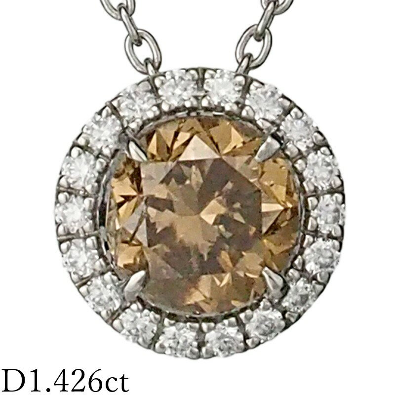 Rakuten - ダイヤモンド/1.426ct FB-I1 ネックレス Pt950/Pt850 ソーティング付【中古】【JS1619】