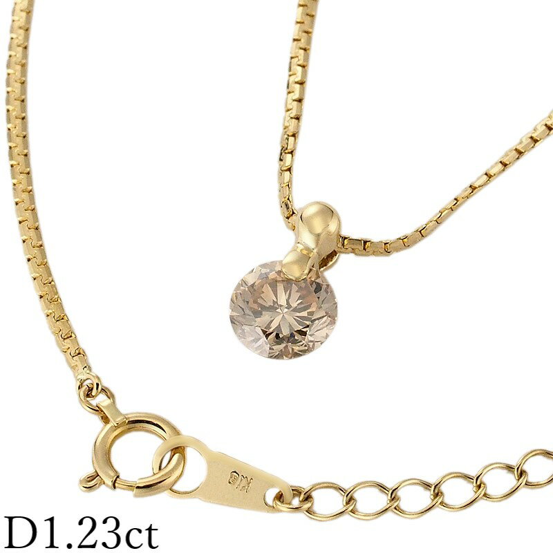 Rakuten - 1P ダイヤモンド/1.23ct ネックレス K18YG【中古】【JS1639】