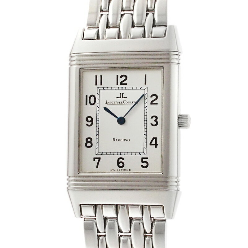 ジャガールクルト レベルソ クラシック Q2518120 250.8.08 仕上済【中古】【JS1622】