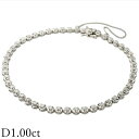 ダイヤモンド/1.00ct テニス ブレスレット K14WG【中古】【JS1653】(4)