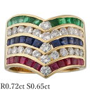 ルビー/0.72ct サファイア/0.65ct エメラルド/0.45ct ダイヤ/0.89ct リング K18YG 12号【中古】【JS1649】(4)