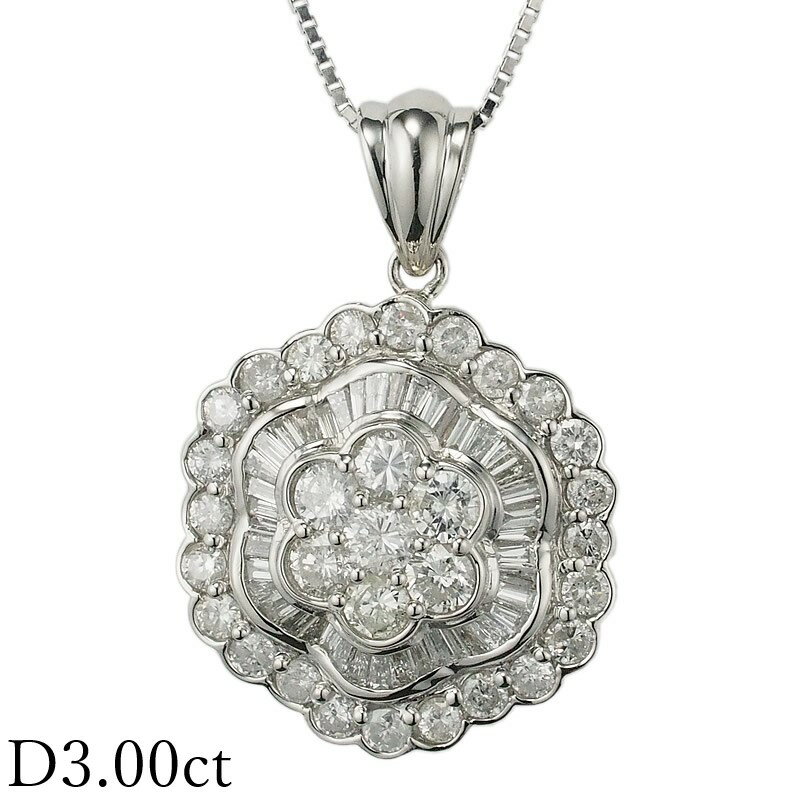 楽天市場】pt350（ジュエリー・アクセサリー）の通販 