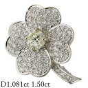 VLY I1 VG ダイヤモンド/1.081ct ダイヤ/1.50ct フラワーデザイン ブローチ K18WG ソーティング付【中古】【JS1690】