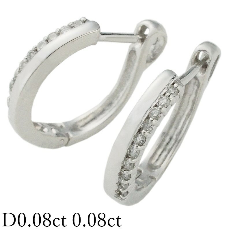 Rakuten - ダイヤモンド/0.08ct 0.08ct 中折れ式 ピアス K18WG【中古】【JS1730】