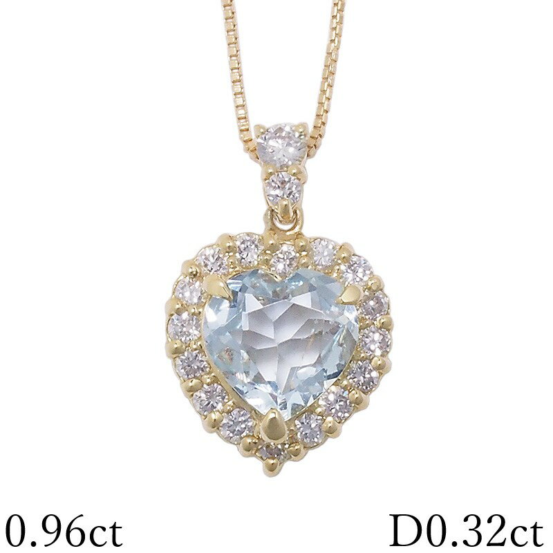 【中古】アクアマリン/0.96ct...