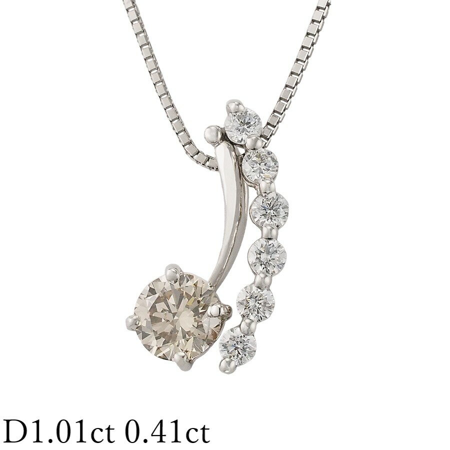 Rakuten - FLB-SI2-RD ダイヤモンド/1.01ct ダイヤ/0.41ct デザイン ネックレス K18WG ソーティング付【中古】【JS1787】