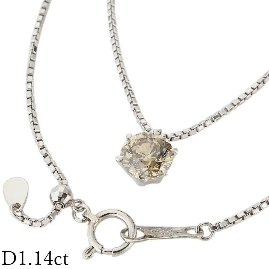 Rakuten - 1P ダイヤモンド/1.14ct ネックレス Pt900 Pt850【中古】【JS1777】