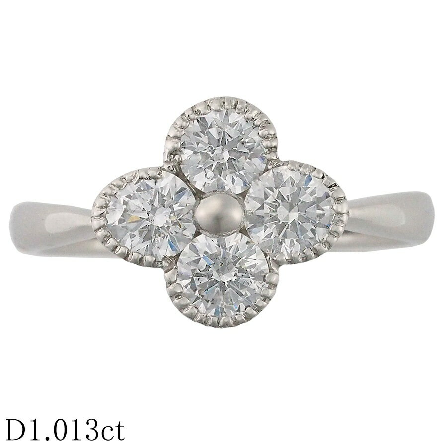 Rakuten - ダイヤモンド/1.013ct デザイン リング Pt900 15号【中古】【JS1797】
