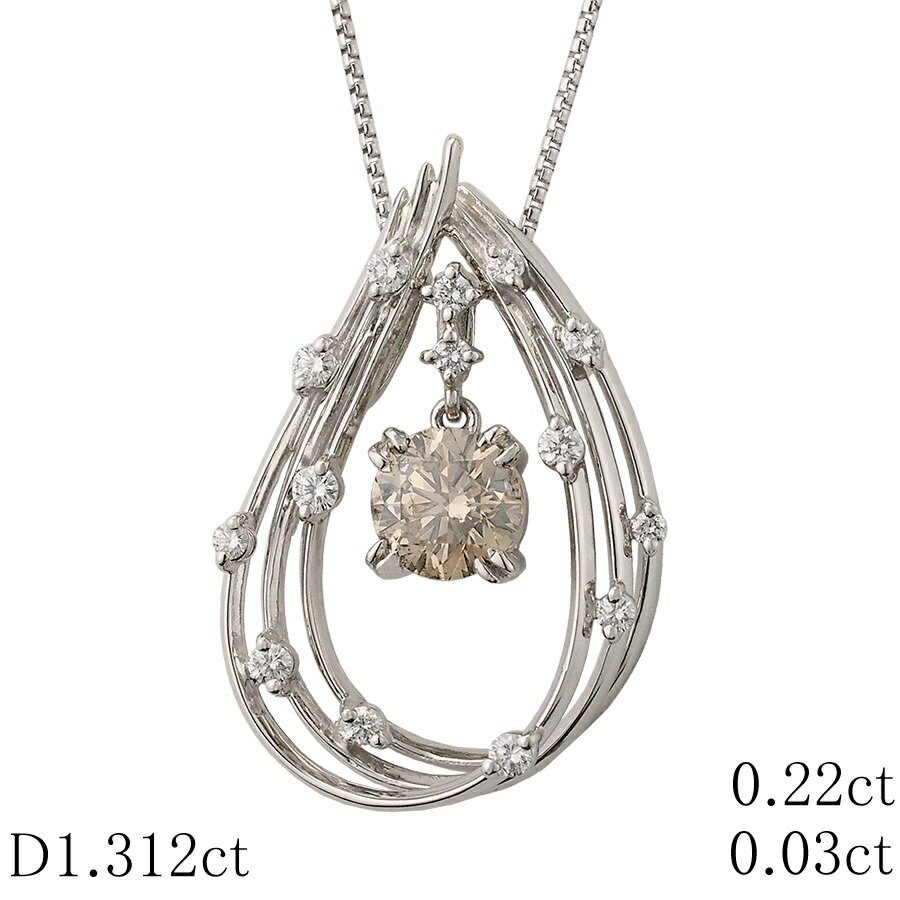 乐天商城 - FLB-I1-RD ダイヤモンド/1.312ct ダイヤ/0.03ct 0.22ct ティアドロップモチーフ ネックレス Pt900 ソーティング付【中古】【JS1810】