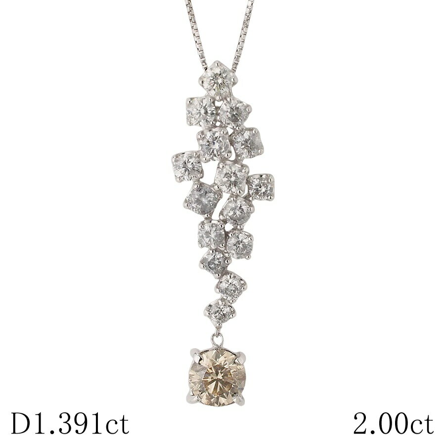 Rakuten - FLB-I1-RD ダイヤモンド/1.391ct ダイヤ/2.00ct デザイン ネックレス K18WG ソーティング付【中古】【JS1808】