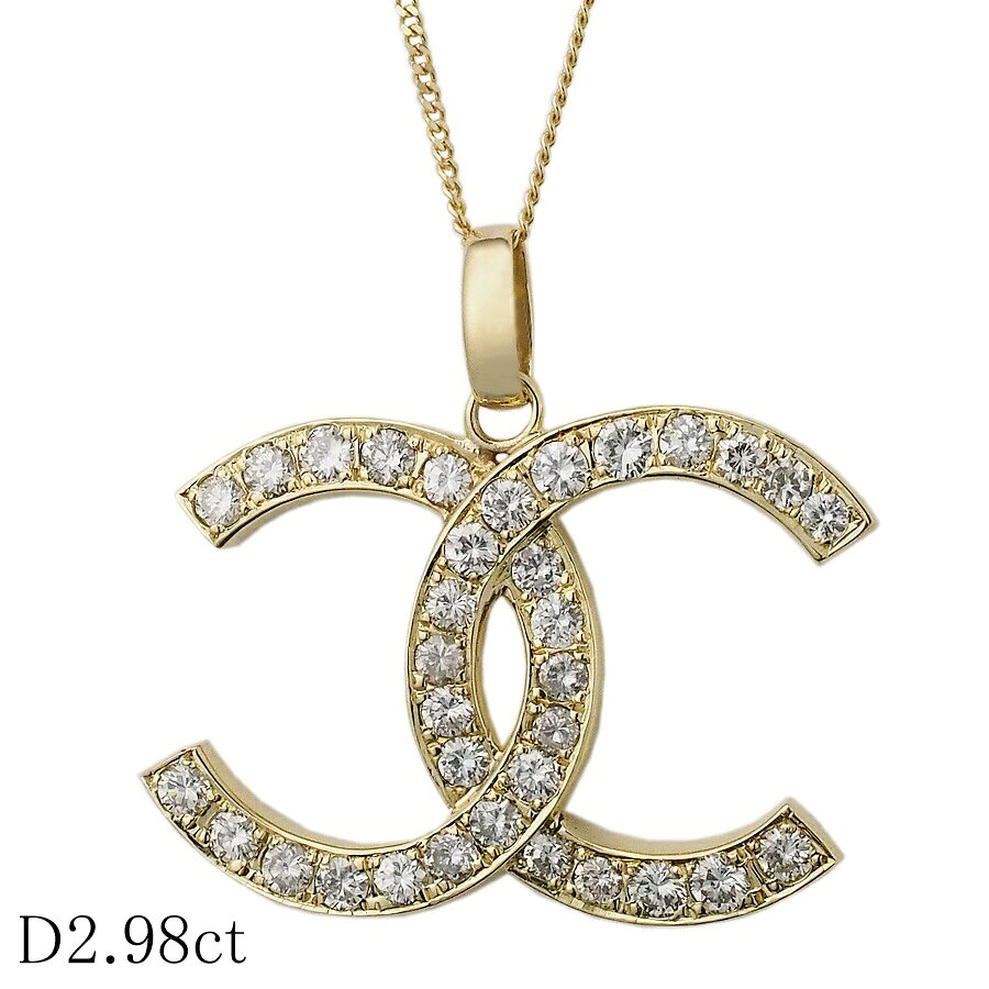 Rakuten - ダイヤモンド/2.98ct デザイン ネックレス K18YG【中古】【JS1818】
