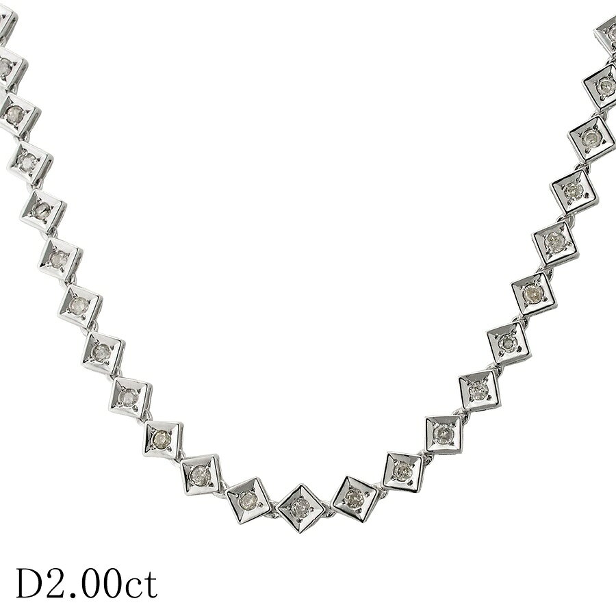 Rakuten - ダイヤモンド/2.00ct デザイン ネックレス K18WG【中古】【JS1813】