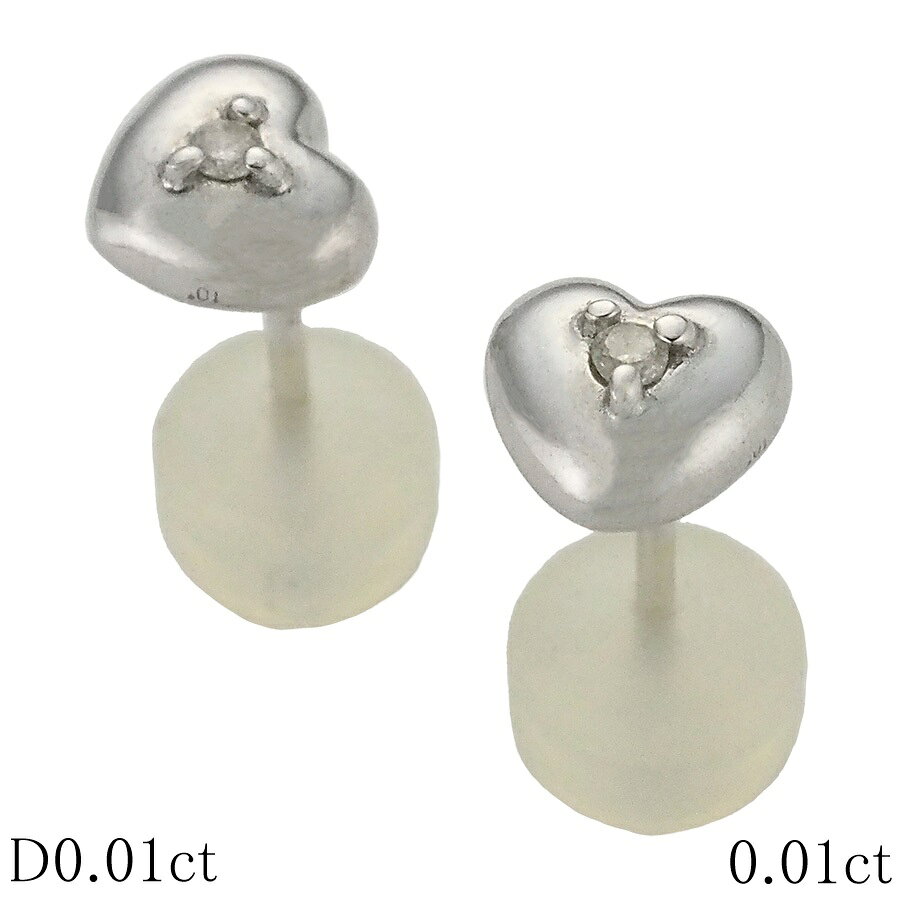 Rakuten - ダイヤモンド/0.01ct 0.01ct ハートモチーフ ピアス K18WG【中古】【JS1815】