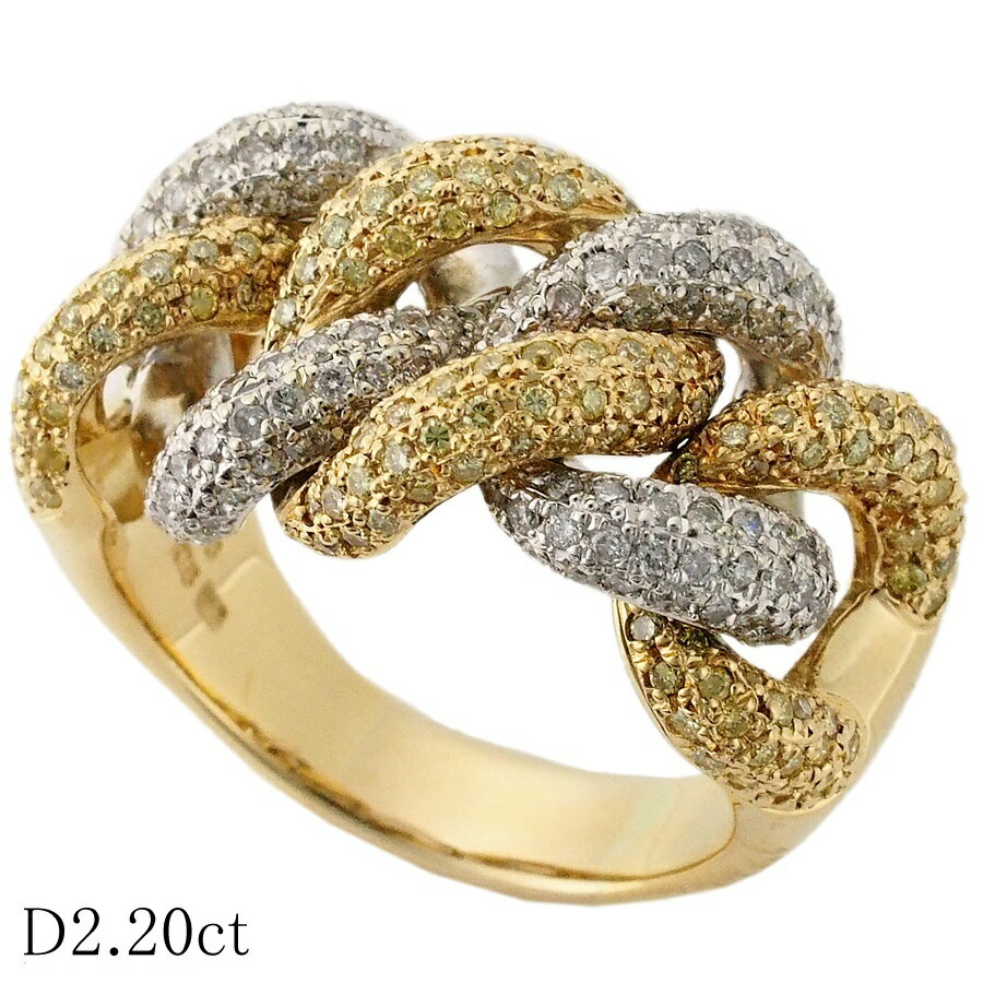 Rakuten - ダイヤモンド/2.20ct チェーンデザイン リング K18YG K18WG 24号【中古】【JS1807】