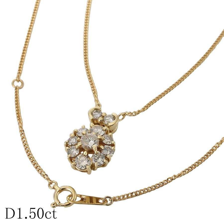 樂天商城 - ダイヤモンド/1.50ct デザイン ネックレス K18YG【中古】【JS1808】