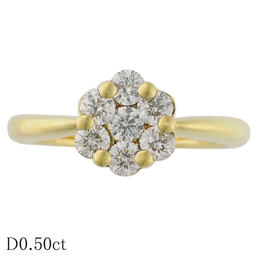 ダイヤモンド/0.50ct デザイン リング K18YG 10号【中古】【JS1811】
