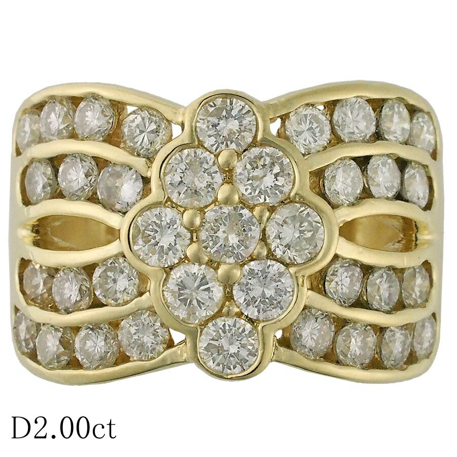Rakuten - ダイヤモンド/2.00ct デザイン リング K18YG 11.5号【中古】【JS1811】