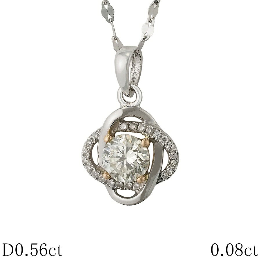 Rakuten - ダイヤモンド/0.56ct ダイヤ/0.08ct デザイン ネックレス K18WG K14WG【中古】【JS1834】