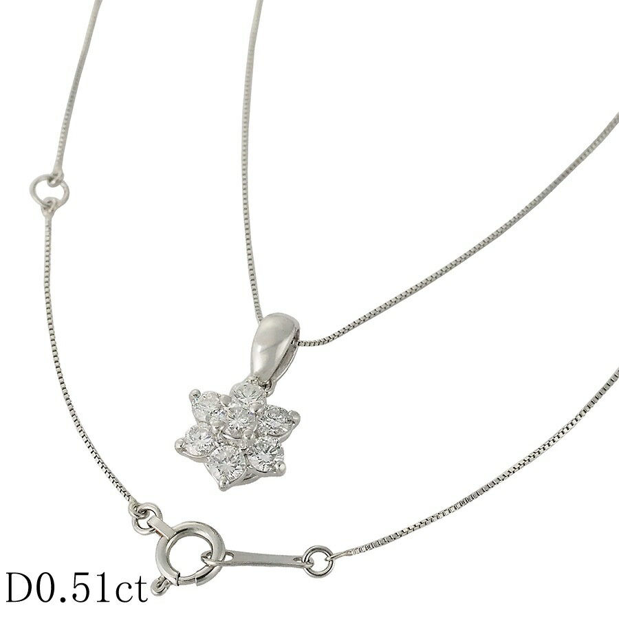 Rakuten - ダイヤモンド/0.51ct デザイン ネックレス Pt900 Pt850【中古】【JS1847】