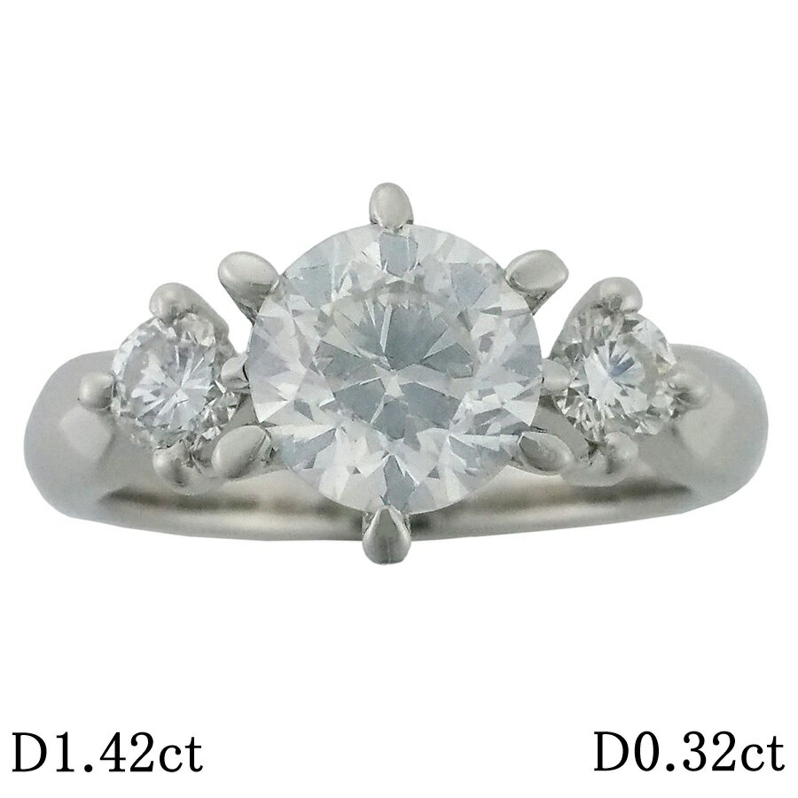 H-I1-F ダイヤモンド/1.42ct ダイヤ/0.32ct デザイン リング Pt900 8.5号 ソーティング付【中古】【JS1867】