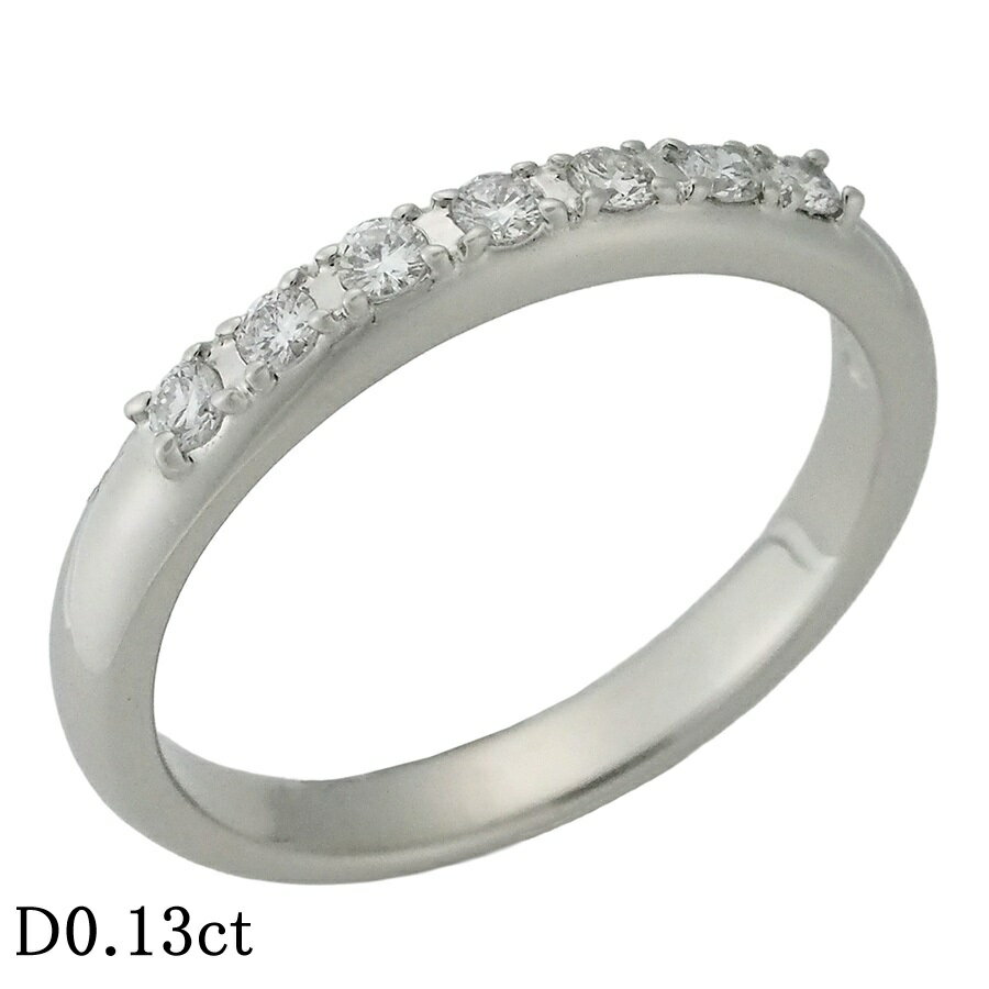タサキ ダイヤモンド/0.13ct リング Pt1000 11号【中古】【JS1867】