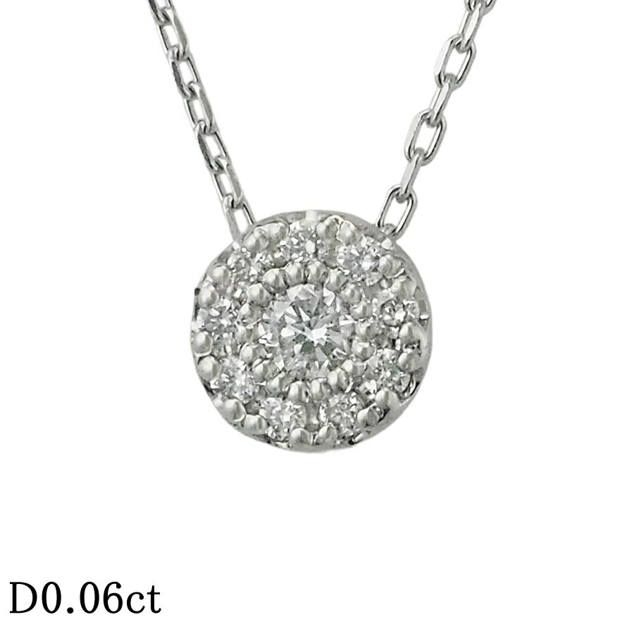 ポンテヴェキオ ダイヤモンド/0.06ct エターナル ネックレス Pt999 Pt850【中古】【JS1867】