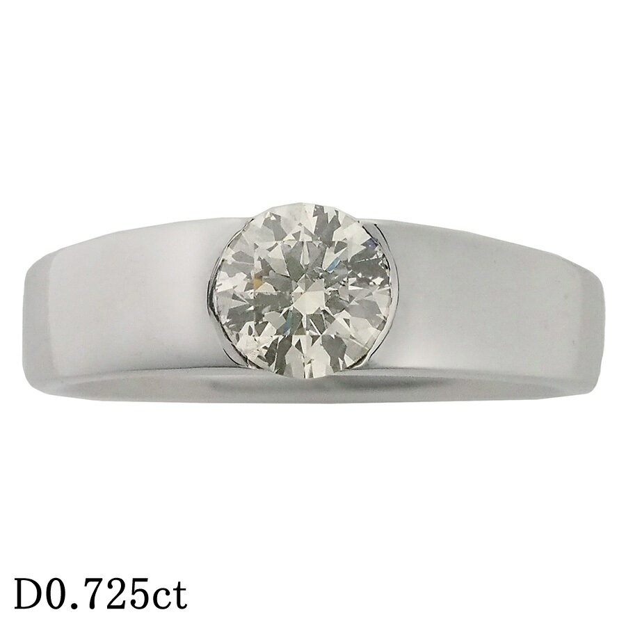 Rakuten - ダイヤモンド/0.725ct デザイン リング K18WG 13号【中古】【JS1849】