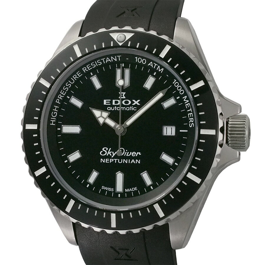 エドックス スカイダイバー ネプチュニアン 80120 箱・Gカード付【中古】【JS1851】...