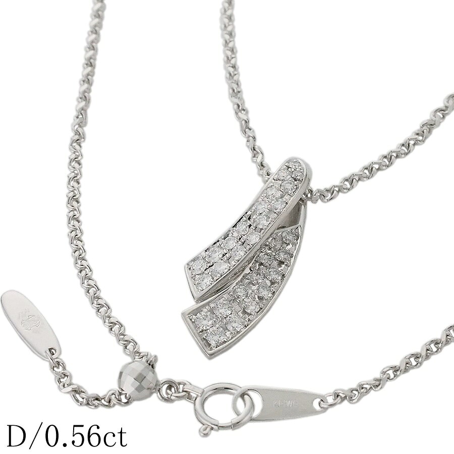 乐天商城 - モニッケンダム ダイヤモンド/0.56ct ネックレス K18WG 【中古】【JS1842】