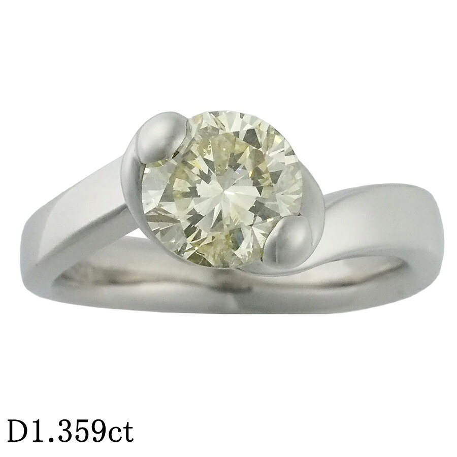 Rakuten - 一粒ダイヤモンド/1.359ct リング Pt900 11.5号【中古】【JS1864】