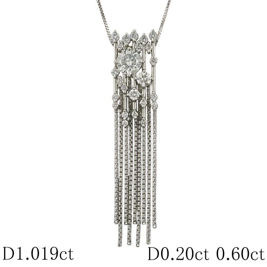 乐天商城 - ダイヤモンド/ 1.019 ct ダイヤ/0.20ct ダイヤ/0.60ct デザイン ネックレス Pt900 Pt850【中古】【JS1857】