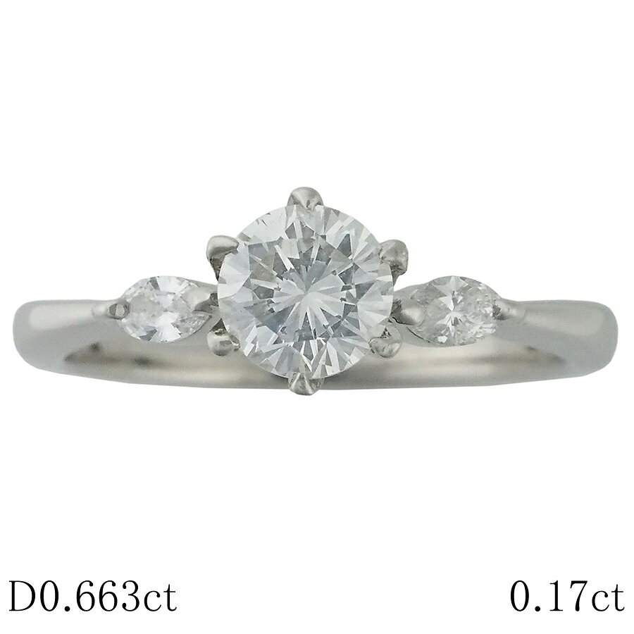 樂天商城 - H-SI2-G ダイヤモンド/0.663ct ダイヤ/0.17ct デザイン リング Pt1000 15.5号 ソーティング付【中古】【JS1869】