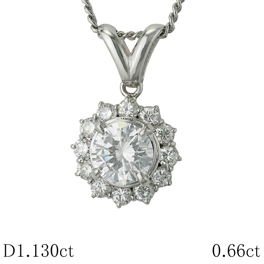 H-SI1-VG ダイヤモンド/1.130ct ダイヤ/0.66ct デザイン ネックレス Pt900 Pt850 ソーティング付【中古】【JS1869】