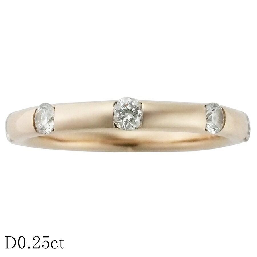 Rakuten - ダイヤモンド/0.25ct リング K18PG 7.5号【中古】【JS1901】