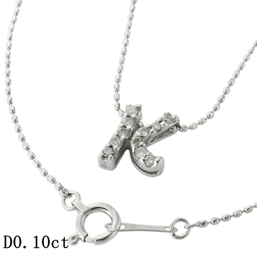 Rakuten - ダイヤモンド/0.10ct イニシャルK ネックレス K18WG【中古】【JS1896】