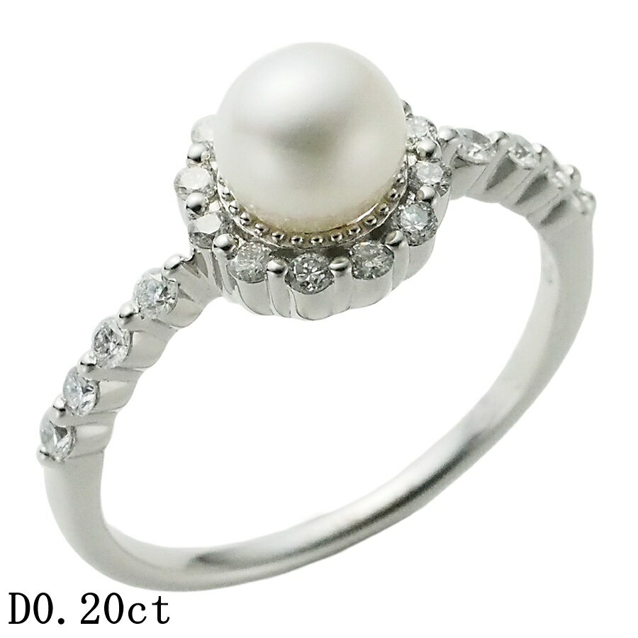 Rakuten - ヴァンドーム青山 パール ダイヤモンド/0.20ct リング Pt950 9号【中古】【JS1899】