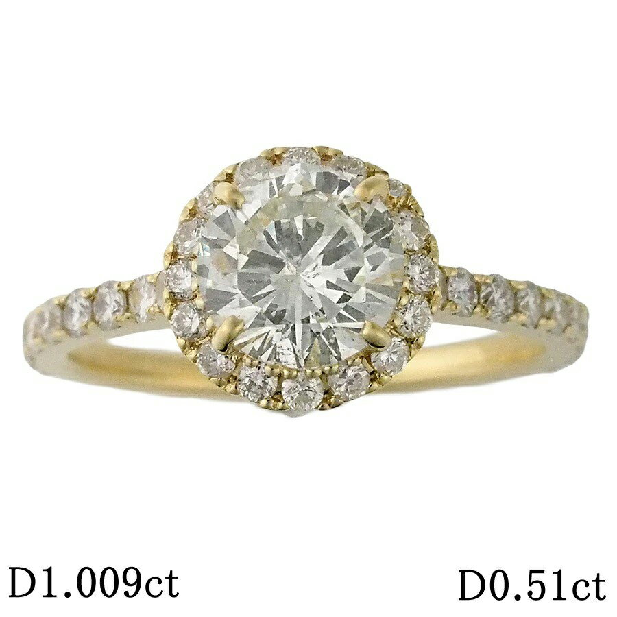 Rakuten - K-SI2-G ダイヤモンド/1.009ct ダイヤ/0.51ct デザイン リング K18YG 12号 ソーティング付【中古】【JS1858】
