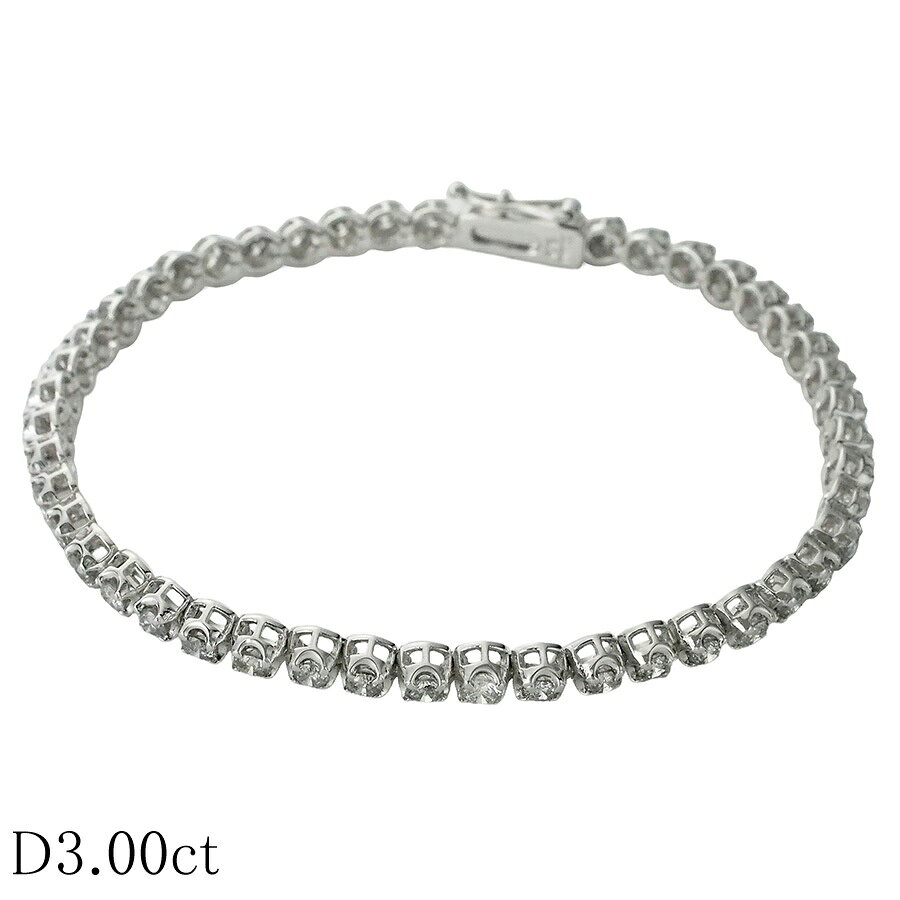 樂天商城 - ダイヤモンド/3.00ct テニス ブレスレット K18WG【中古】【JS1882】