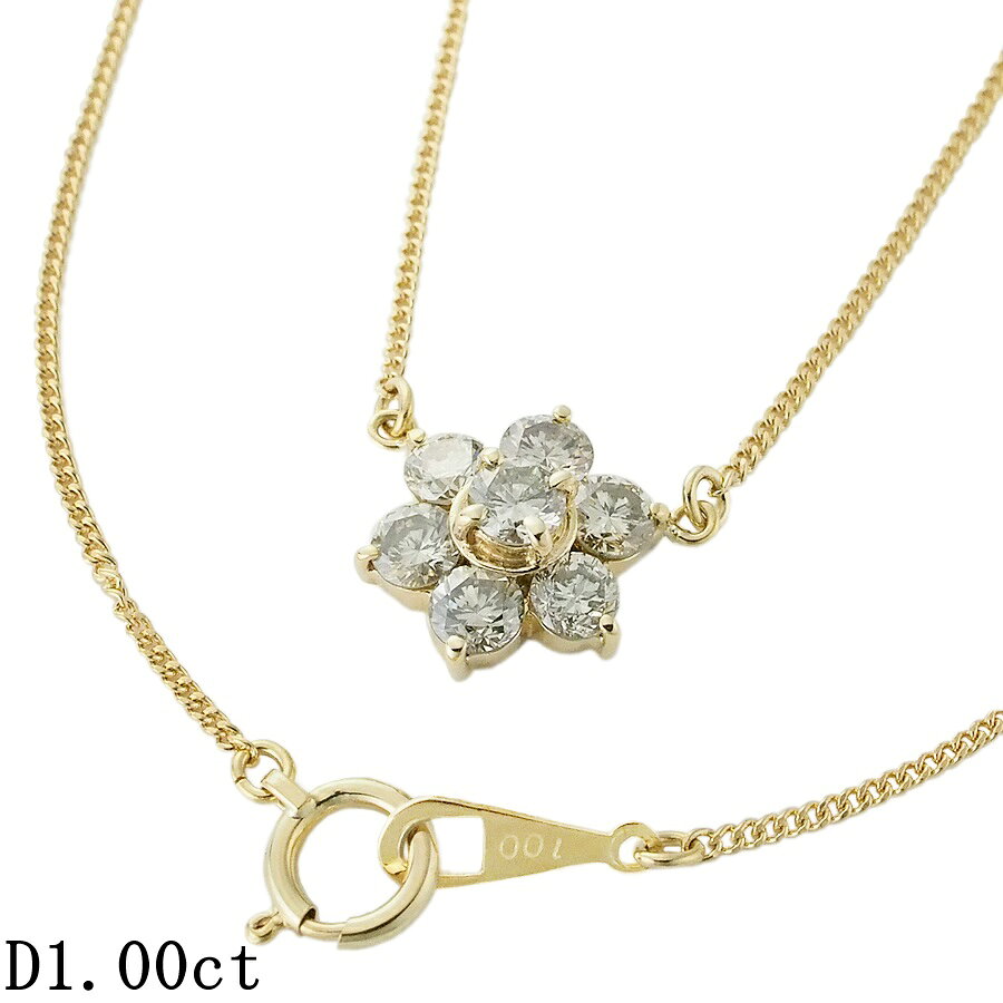 Rakuten - ダイヤモンド/1.00ct フラワーモチーフ ネックレス K18YG【中古】【JS1896】