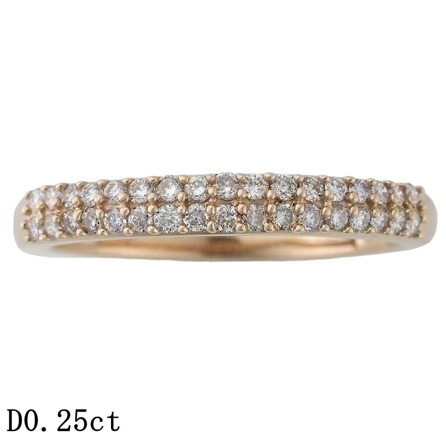 乐天商城 - ダイヤモンド/0.25ct リング K18PG 14号【中古】【JS1889】
