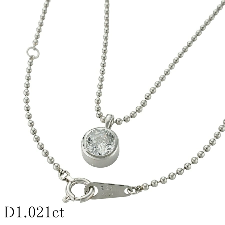 G-SI2 1粒ダイヤモンド/1.021ct ネック�
