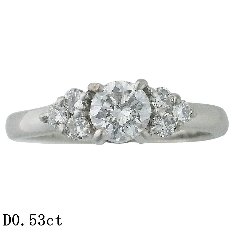Rakuten - ダイヤモンド/0.53ct リング Pt900 9号【中古】【JS1888】