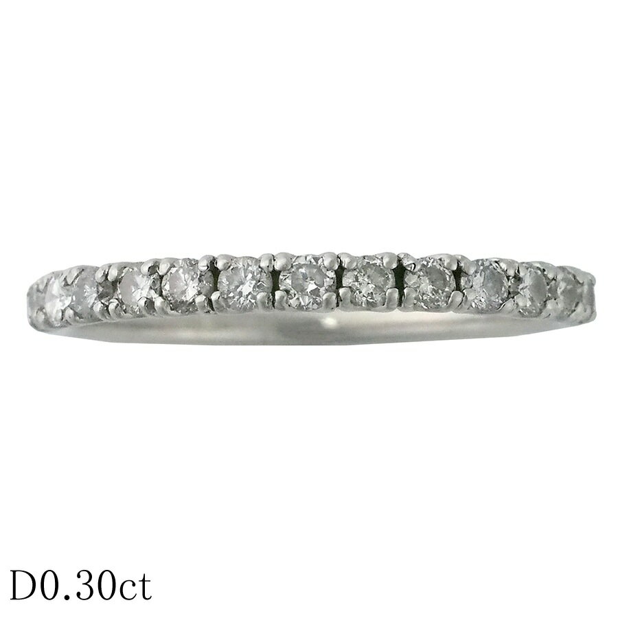 Rakuten - ダイヤモンド/0.30ct ハーフエタニティ リング Pt900 10.5号【中古】【JS1887】