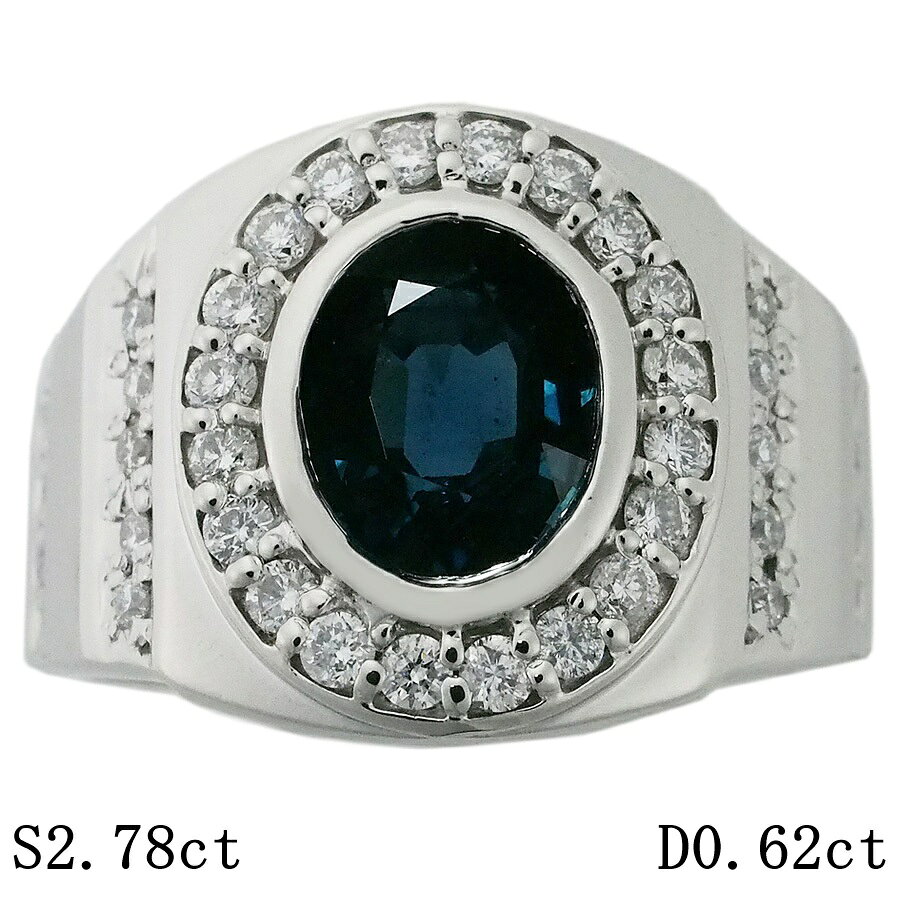 Rakuten - サファイア/2.78ct ダイヤ/0.62ct 印台 メンズ リング Pt900 15号 ソーティング付【中古】【JS1896】