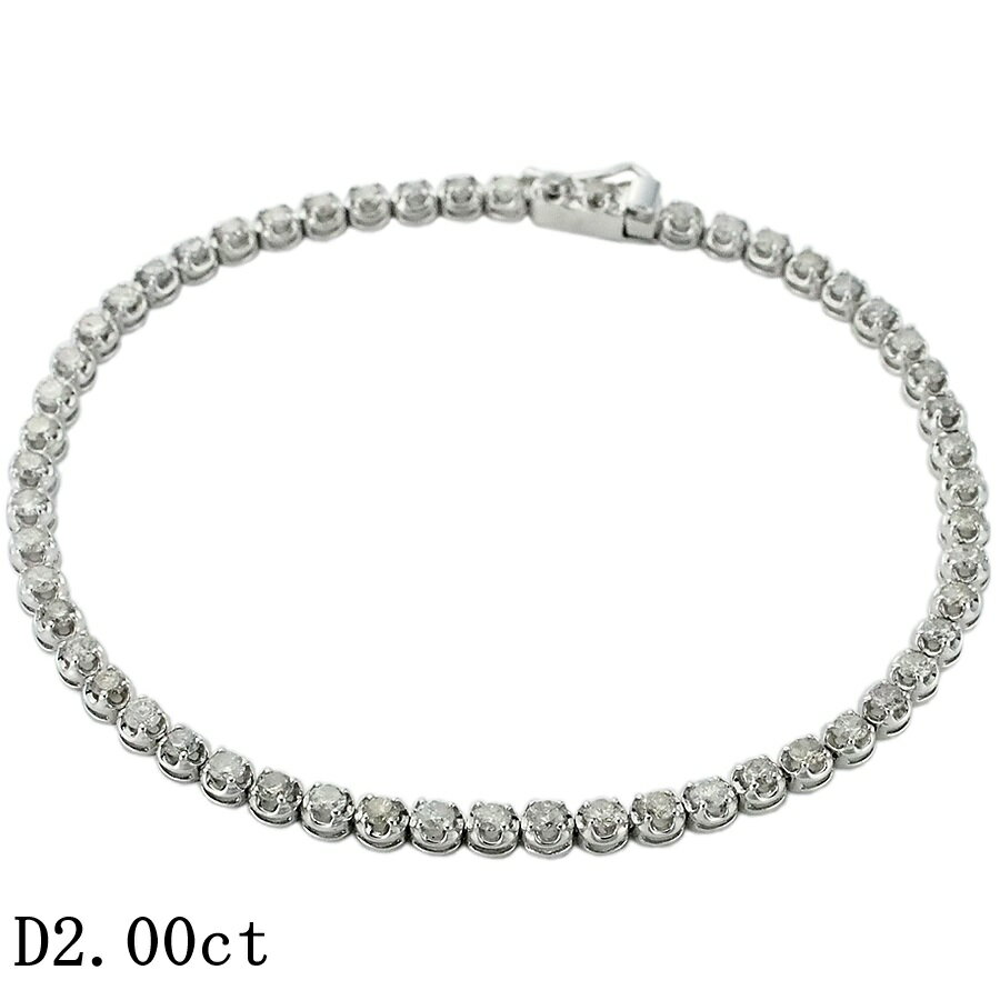 樂天商城 - ダイヤモンド/2.00ct テニス ブレスレット K18WG【中古】【JS1896】