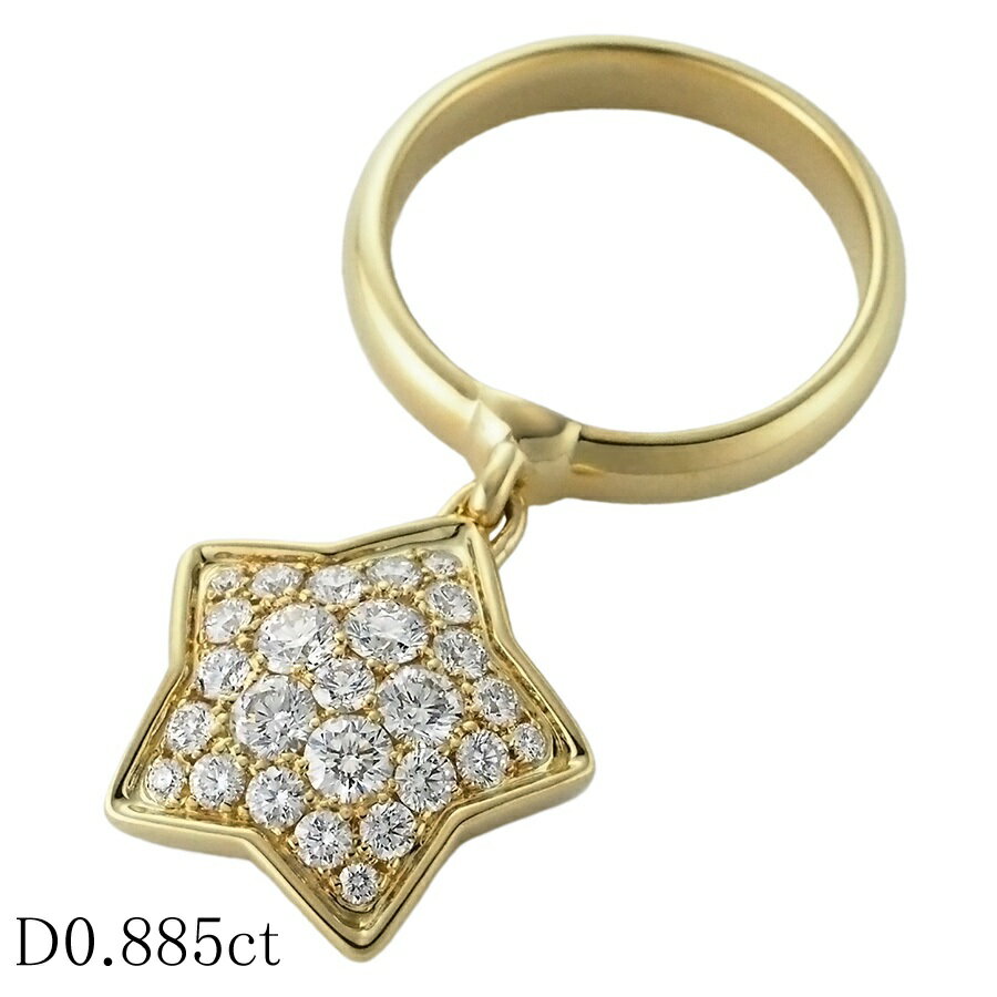 Rakuten - ギメル ダイヤモンド/0.885ct スター リング K18YG/Pt950 10号【中古】【JS1901】