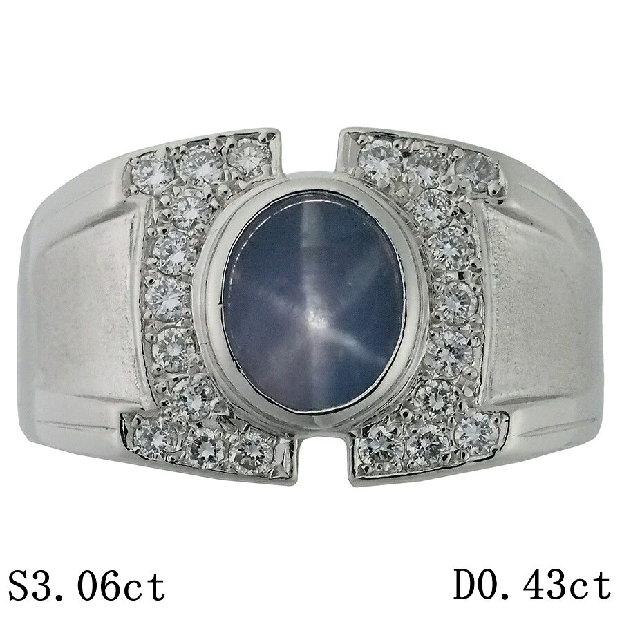 Rakuten - スターサファイヤ/3.06ct ダイヤ/0.43ct 印台 メンズ リング Pt900 26号 鑑別書付【中古】【JS1893】