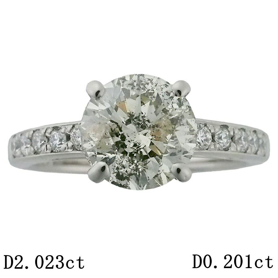 Rakuten - M-I1-F ダイヤモンド/2.023ct ダイヤ/0.201ct デザイン リング Pt900 8号 ソーティング付【中古】【JS1919】