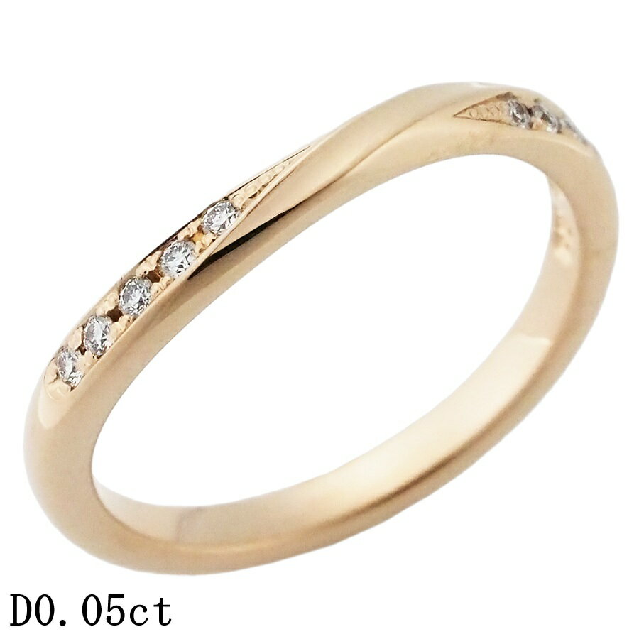 Rakuten - アイファニー ダイヤモンド/0.05ct リング K18PG 7号【中古】【JS1908】